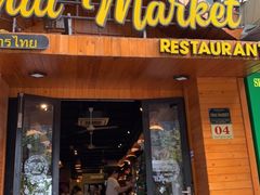 -Thai Market Restaurant( 04 Tran Quoc Toan)