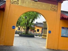 -会龙寺