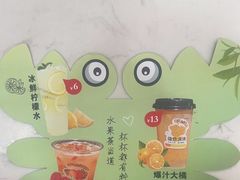 -休记光头香辣蟹干锅(绵竹店)