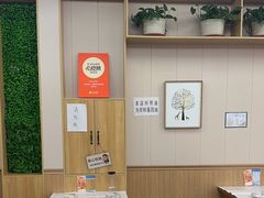 -庆山饭店·海鲜饺子家常菜(北戴河黑石路店)