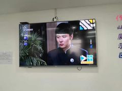 -上海永慈康复医院