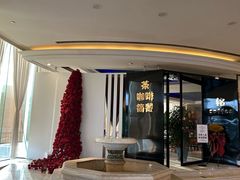 -常熟天铭国际大酒店