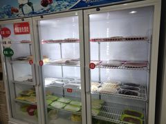 自助取餐区-韩塬山中水韩城涮羊肉