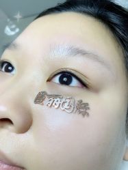 -臣丽纹眉全国连锁