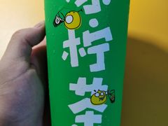 -桂桂茶(赤峰站店)