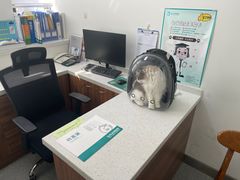 -心仪动物医院·牙专科·肿瘤·心脏科(西客站院)