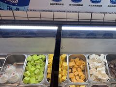 -白色日记·手作酸奶(麦凯乐店)