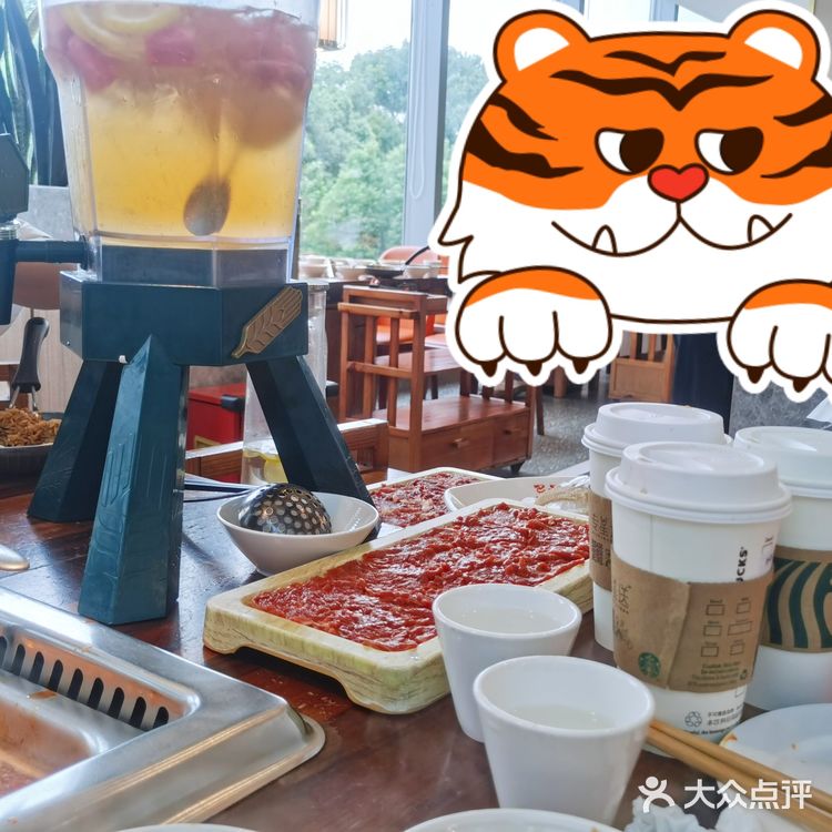 吃个巴邑