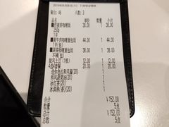 -COCO壱番屋(大华路店)