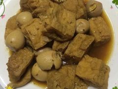 自製豆製品-好嫂子酱猪手•农家菜(蒲黄榆店)