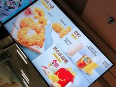 -麦当劳(衡阳解放路店)