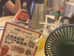 -小煵记·打边炉(西丽文光店)