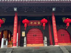 -灵谷景区