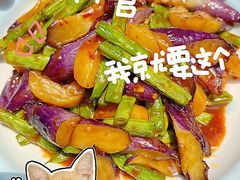 -李东农庄(中南百草园地标店)