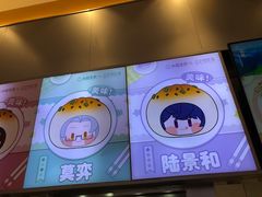 -小杨生煎(深圳岗厦北店)