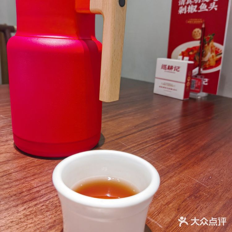 请大数据把这笔记推给爱吃剁椒鱼头的宝‼️