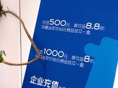 -intime coffee(芝麻街店)