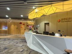 -白云机场易登机休息室
