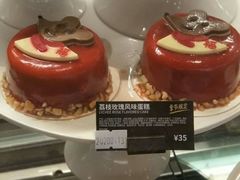 -星巴克(湛江国贸大厦店)