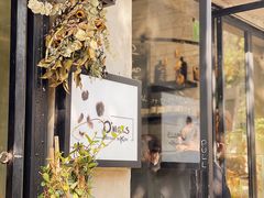 门面-O'mills Sourdough Bakery&Bistro(永嘉路店)