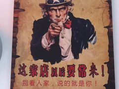 -大鼎沙嗲面(港口路店)