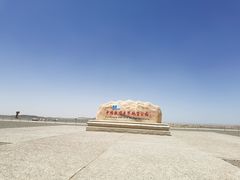 -敦煌雅丹国家地质公园