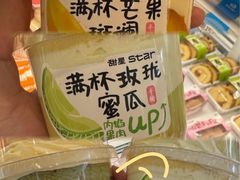 -甜星Star·生日蛋糕(百盛店)