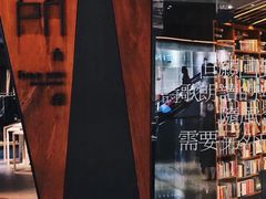 -广州市白云区图书馆