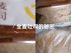 -盒马鲜生(杭州运河上街店)