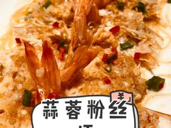-吉旺港式餐厅(南方商城店)