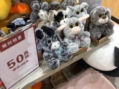 -凯德广场(学府店)