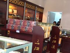 -三江源牌冬虫夏草(中山北路店)