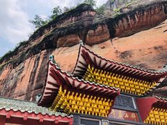 -丹霞山风景名胜区