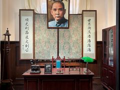 -张园纪念馆