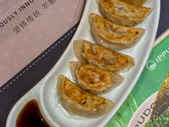 -一風堂拉面(美罗城店)