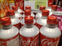 -尚品天城