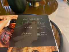 -澜笙Spa