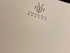 -澳门励庭海景酒店