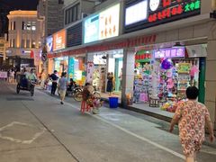 -豪香里脊肉串(大中路店)