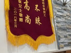 -萨莉亚意式餐厅(密云鼓楼物美店)