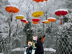 -西岭雪山大飞水景区