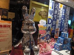 -华厦大酒店·桃源西餐厅·自助餐
