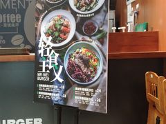 -魏斯理汉堡(西安沣东吾悦店)