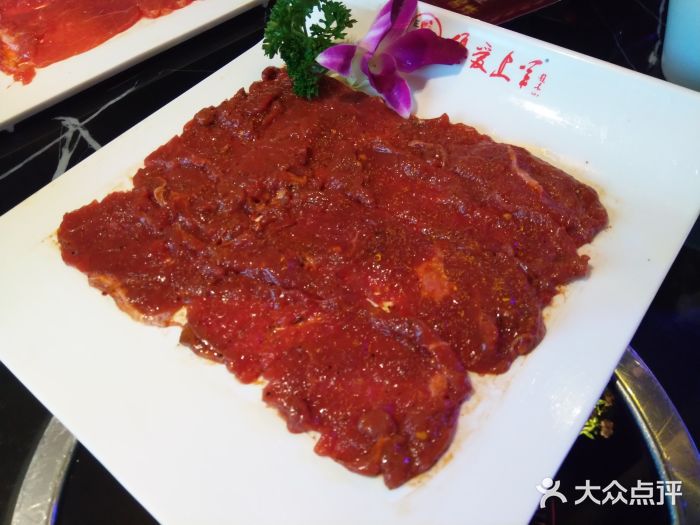 狼爱上羊音乐火锅麻辣牛肉图片