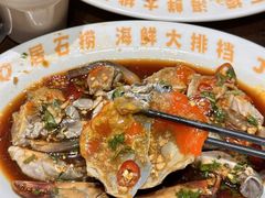-潮澎派·潮州菜(南国明珠店)