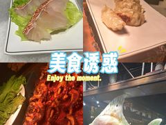 -福禧荟·海鲜自助