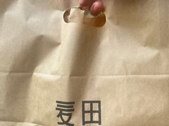 -麦田工坊(月湖店)