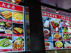 -一块豆腐(英雄山总店)