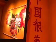 -囍福咖啡(这有山店)