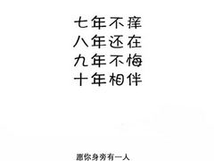 -福气鲜活面包·生日蛋糕